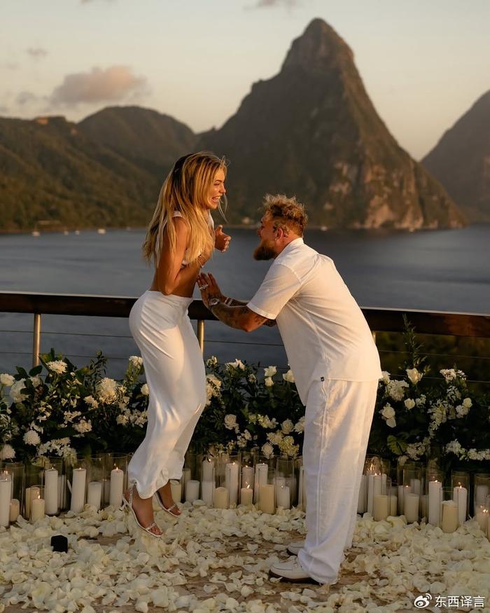 包含意大利后卫在女友生日时发布浪漫求婚的词条