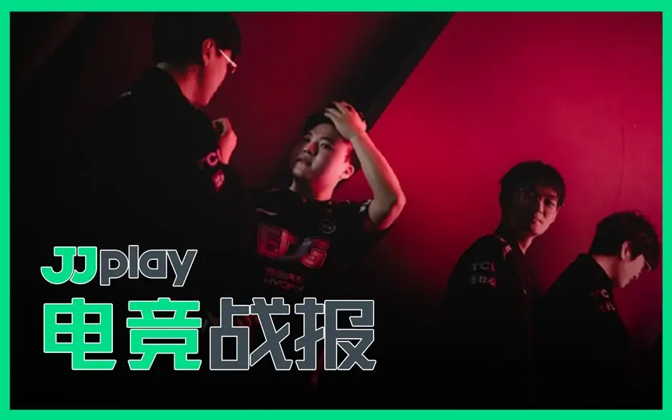 关于Uzi回归赛场，爆冷首场状态亮眼，DWG观众沸腾！的信息